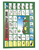 Kavel 359 (381)