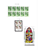 Kavel 359 (385)