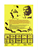 Kavel 359 (459)