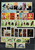 Kavel 45 (67)