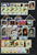 Kavel 45 (72)