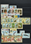 Kavel 45 (80)