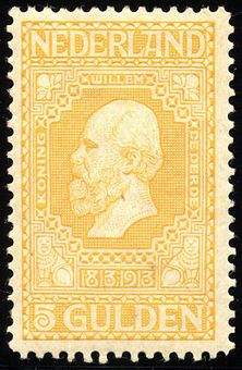 Kavel 888