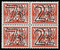 Kavel 899