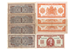 Kavel 1204 (2)