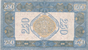 Kavel 1207 (2)