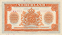 Kavel 1210 (2)