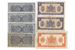 Kavel 1211 (2)