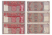Kavel 1244