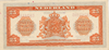 Kavel 1247 (2)