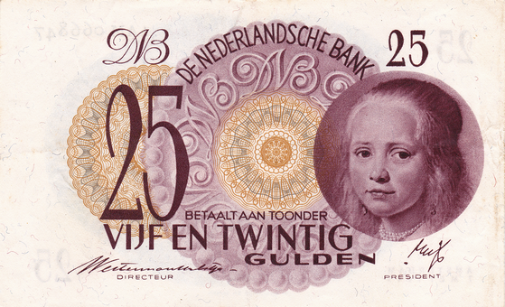 Kavel 1248