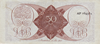 Kavel 1257 (2)