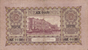 Kavel 1260 (2)