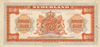 Kavel 1264 (2)