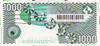 Kavel 1286 (2)