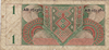 Kavel 1351 (2)