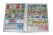 Kavel 1376 (2)