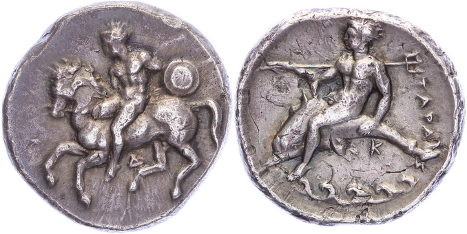 Kavel 1505