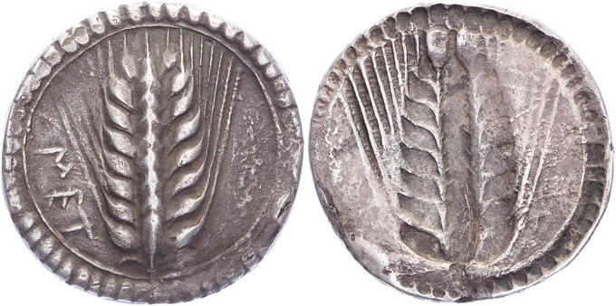 Kavel 1508
