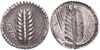 Kavel 1508