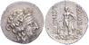 Los 1520