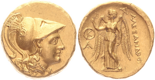 Kavel 1524