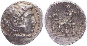 Kavel 1527