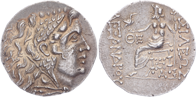 Kavel 1531
