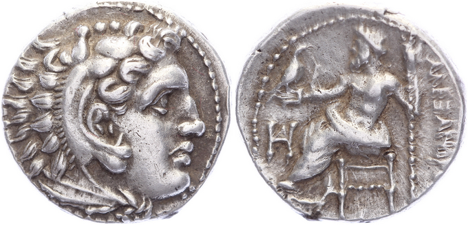 Kavel 1533