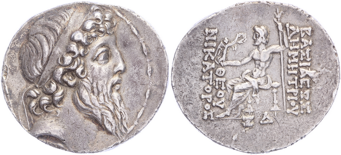 Kavel 1619