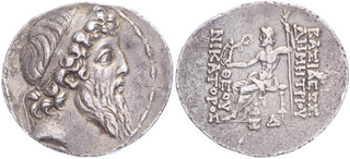 Kavel 1619