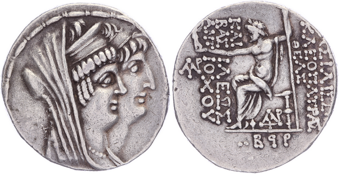 Lot 1620