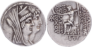 Kavel 1620
