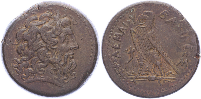 Kavel 1624