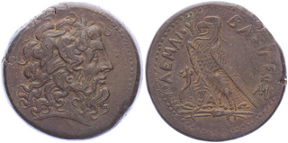 Kavel 1624
