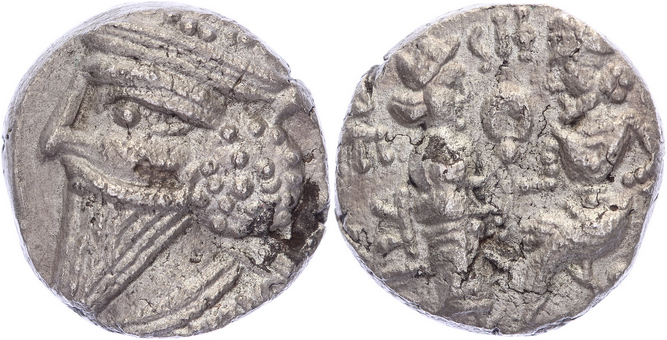 Kavel 1632
