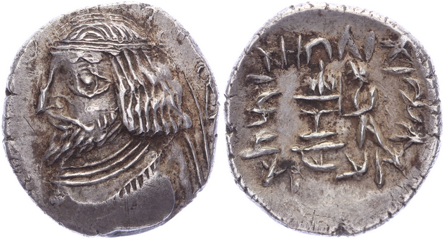 Kavel 1640