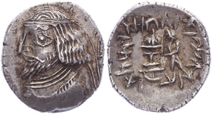 Kavel 1640
