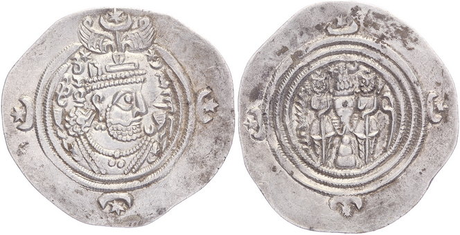 Kavel 1645