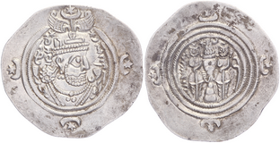 Kavel 1645