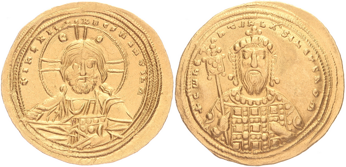 Kavel 1661
