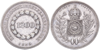 Los 1725