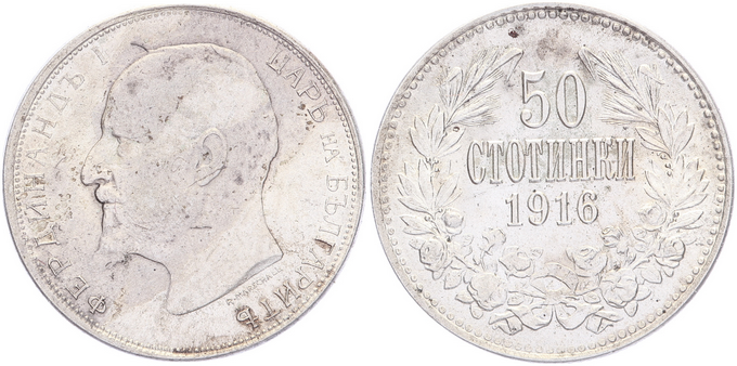 Kavel 1729