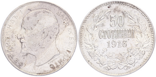 Kavel 1729