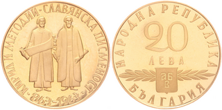 Kavel 1730
