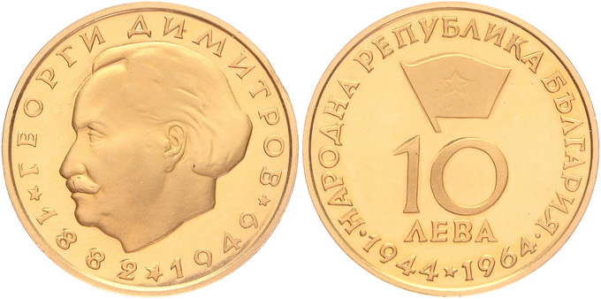 Kavel 1732