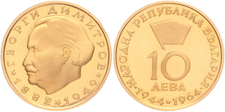 Kavel 1732
