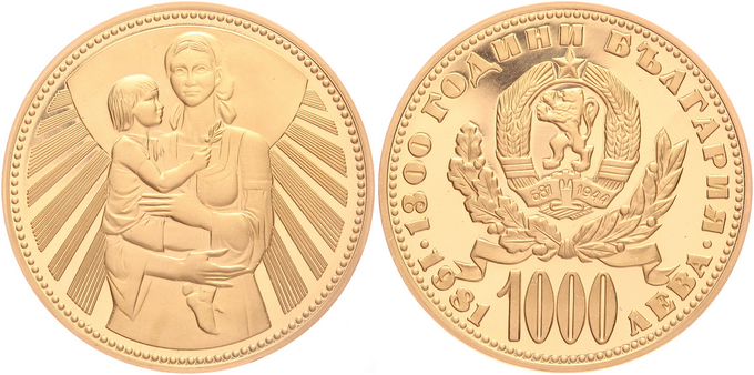 Kavel 1733