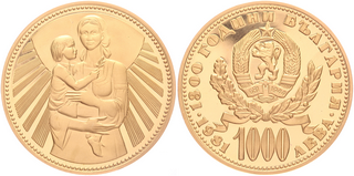 Kavel 1733