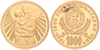 Kavel 1733